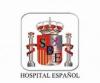 Foto de Dr. Angel Fernando Rodriguez Villanueva