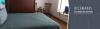Foto de Suite coyoacan