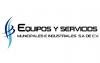 Foto de Equipos y servicios municipales e industriales